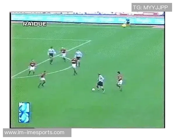 巴特回忆9899赛季逆转尤文半决赛的精彩时刻让我感到无比激动